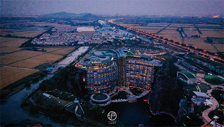 拿下世界第一！矿坑酒店正式开业，地矿人一定要去一次 